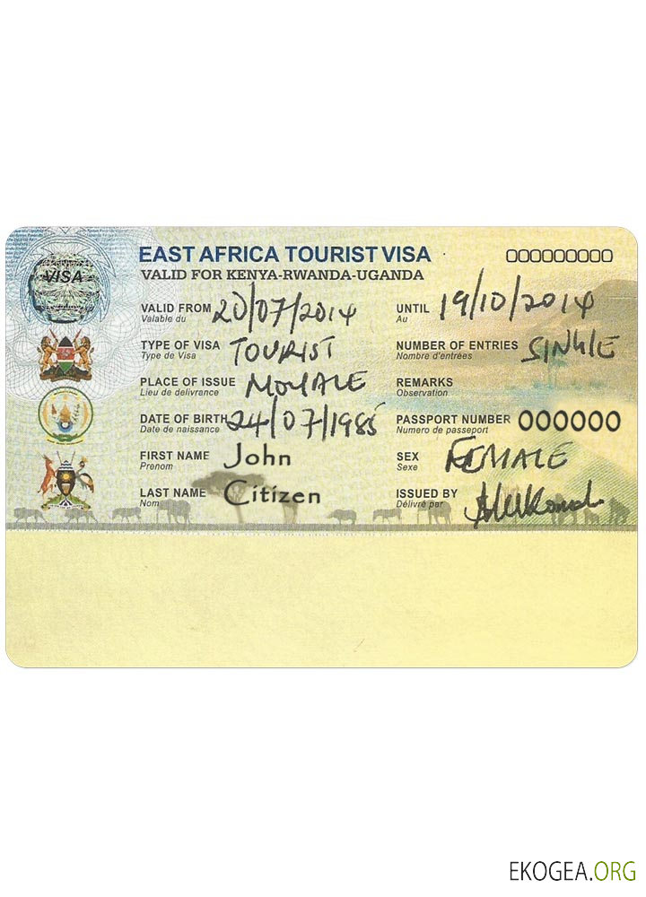Visa touristique AFRIQUE DE L'EST